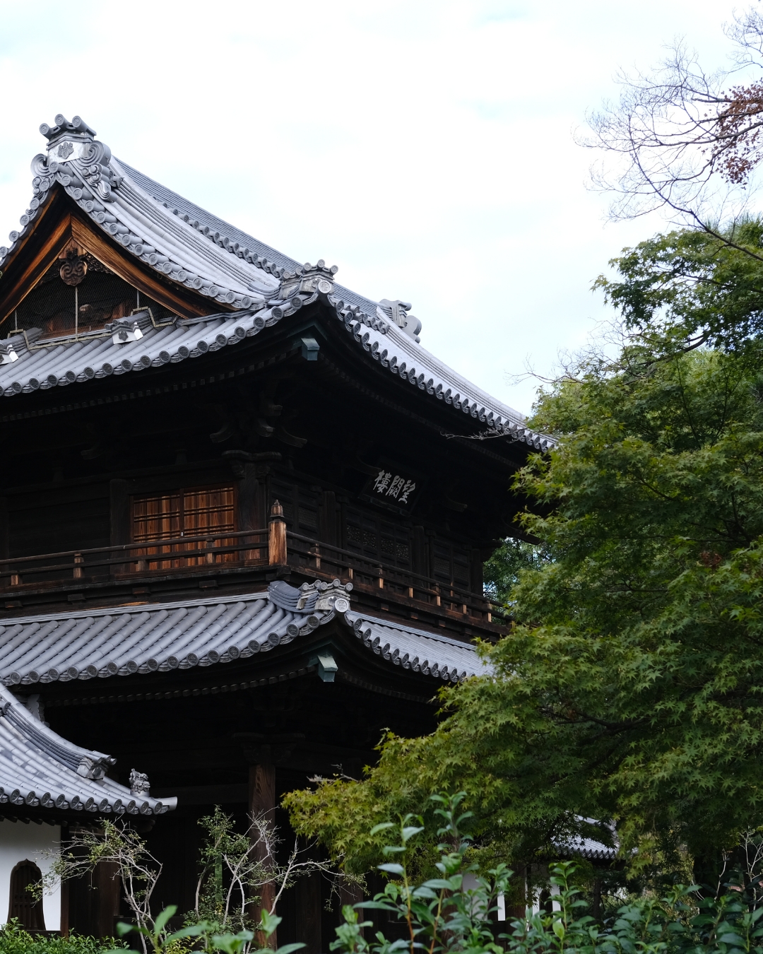 Osaka